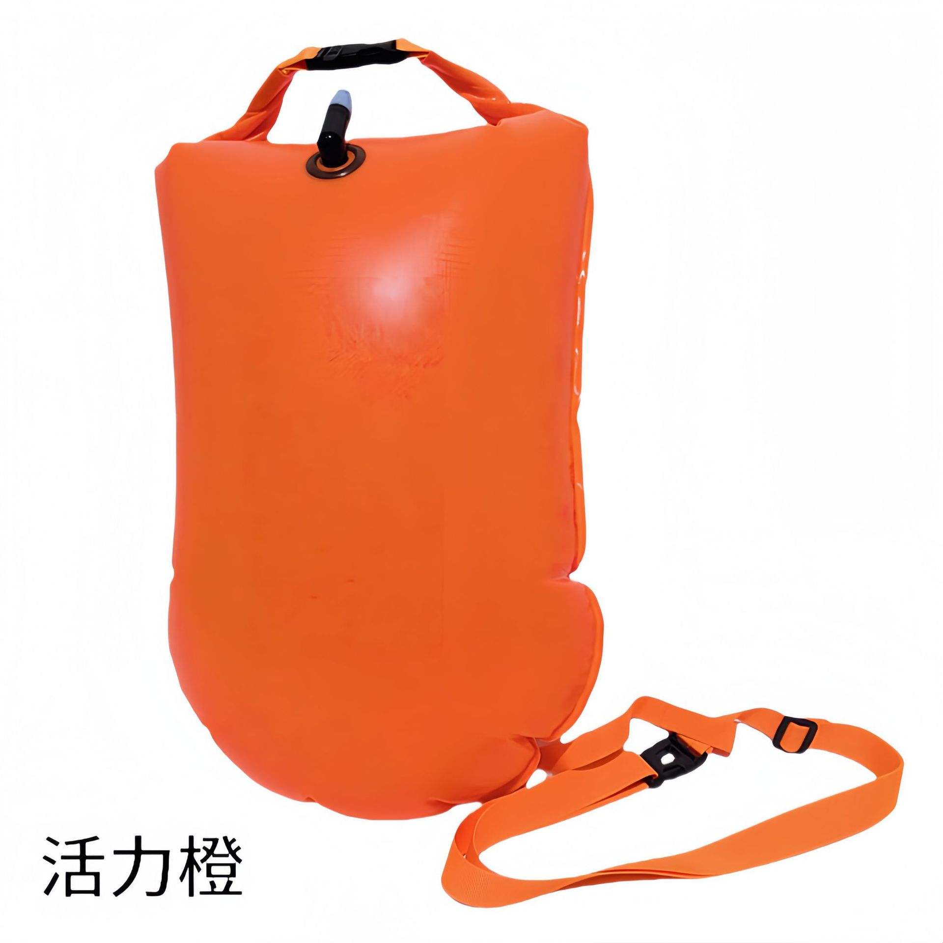 สีส้มสดใส (36*69)