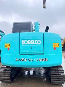 <span class=keywords><strong>Excavator</strong></span> <span class=keywords><strong>Kobelco</strong></span> 75 Bekas Premium Model 2023 Mesin Isuzu Gearbox Pompa 7.5 Ton Efisiensi Tinggi digunakan dalam pertambangan - Product Image 2
