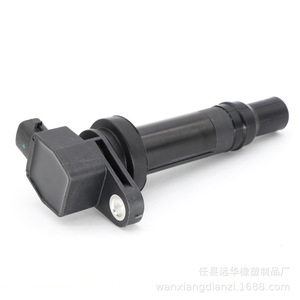 Bobina de encendido para Hyundai Elegance 3.0 G6DE 273013CEA0 JM5380, pieza de repuesto de alto voltaje - Product Image 1