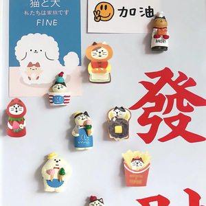Cat-Themed 3D Refrigerator Magnets Resin Food Model Handmade Cute Decor For Fridge - Product Image 2