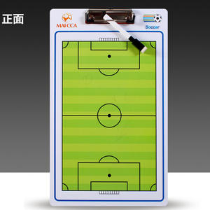 <span class=keywords><strong>Tableau</strong></span> tactique de football magnétique avec <span class=keywords><strong>tableau</strong></span> tactique numérique, <span class=keywords><strong>tableau</strong></span> d'enseignement de table de sable d'entraîneur, <span class=keywords><strong>tableau</strong></span> tactique droit - Product Image 3