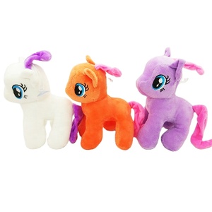 Juguete de peluche de caballo pequeño de 7 pulgadas, barato de fábrica, muñeco de animal de peluche para máquina de grúa de garras - Product Image 4