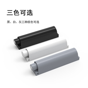 Dispositif de rebond pour porte d'armoire Xianying, gris, mécanisme magnétique dissimulé à ouverture par poussée longue pour tiroir de placard - Product Image 4