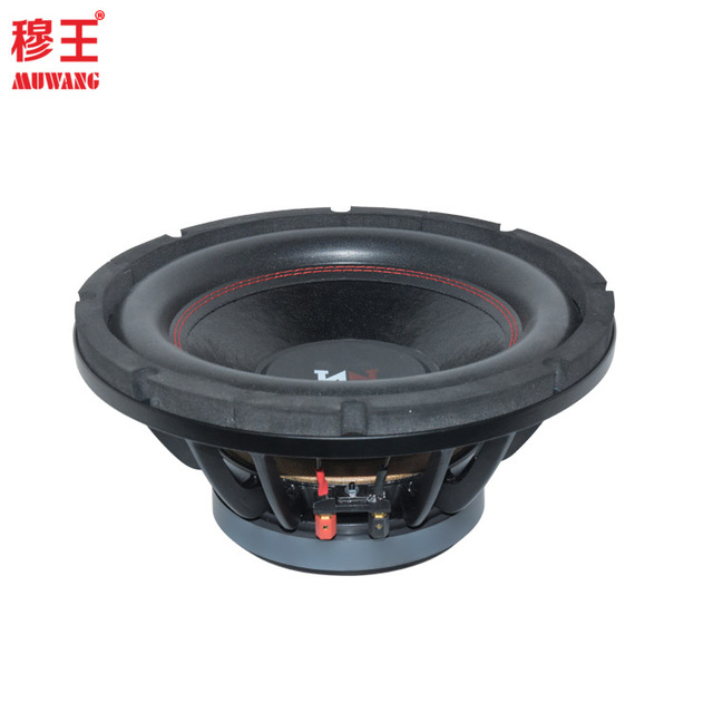 Professional Audio 12 Inch Subwoofer for Home Audio Big Sound Deep Low Frequency Driver/car Subwoofer WL12167PS
