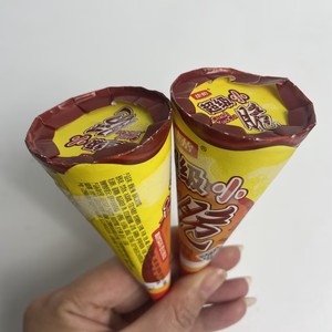 <span class=keywords><strong>Mini</strong></span> <span class=keywords><strong>glace</strong></span> à la <span class=keywords><strong>vanille</strong></span> portable, petite et mignonne, pour enfants et moments de loisirs - Product Image 5