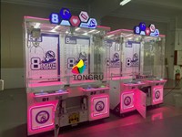 Machine à griffes géante japonaise pour 2 joueurs, avec lampe LED et commande joystick, mini armoire métallique pour machine de jeu à griffes