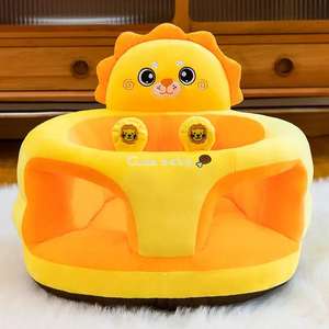 Funda de asiento para niños de piel de sofá de felpa para bebés, diseño de dibujos animados relleno de algodón PP, muebles de aprendizaje para uso en dormitorio colorido - Product Image 5