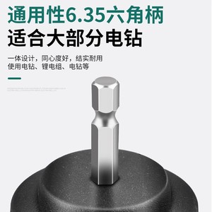 Cleaning Brush Drill Attachment Nylon Bristles Multi Functional Household Cleaning Tool - Product Image 5