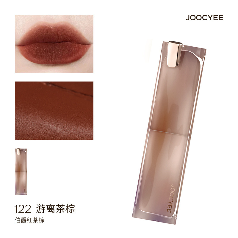 122 labiales en polvo marrón té, efecto bruma, ¡gratis!