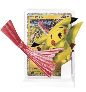 <span class=keywords><strong>Set</strong></span> <span class=keywords><strong>di</strong></span> Figure Blind Box 100% Autentiche Pokémon 30° Anniversario Dream Finishing Touch con Carta TCG Abbinata, Collezione in PVC, Regalo - Product Image 3