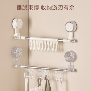 Suction Cup Hook 10 Hooks Milky White Silver Rotatable Kitchen Cabinet Spoon Spatula Hanger - Product Image 3