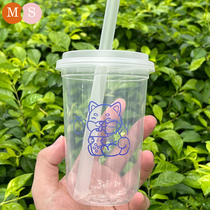 Vasos Desechables de Plástico Transparente en Forma de U de 12oz, 16oz y 24oz, Vasos Personalizados al por Mayor para Llevar Bebidas, Leche, Jugo, Tequila, Café - Product Image 1