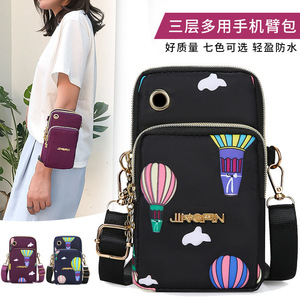 Mobile Phone Bag Nylon Vertical Zipper With <b>Usb</b> For Everyday Outfits Summer 2025 - Product Image 3