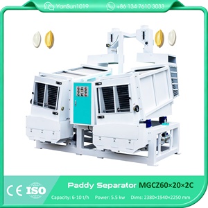 Séparateur <span class=keywords><strong>de</strong></span> <span class=keywords><strong>riz</strong></span> à double corps par gravité <span class=keywords><strong>de</strong></span> haute qualité, classificateur <span class=keywords><strong>de</strong></span> paddy, centrifugeuse <span class=keywords><strong>de</strong></span> <span class=keywords><strong>riz</strong></span> brun pour moulin à <span class=keywords><strong>riz</strong></span> - Product Image 5