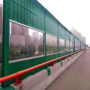 Écran d'isolation acoustique transparent en plastique PC haute vitesse, <span class=keywords><strong>plaque</strong></span> d'isolation sonore transparente. - Product Image 5