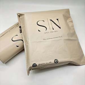 Biodegradable Eco-friendly Custom Logo Poly Nude Self-adhesive <b>Mailing</b> <b>Bag</b> for Shoes Fur Clothing Packaging Plastic Shipping - Product Image 2