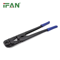 Outil de sertissage de tuyaux en cuivre haute performance IFAN, pince à sertir PEX, outil de pressage de tuyaux en plastique multicouche