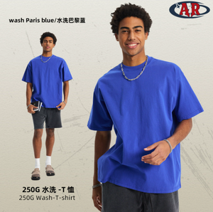 Men's Oversized Solid Cotton T-Shirt Short Sleeve O-Neck Casual Jersey 250g Breathable Fit - Product Image 5