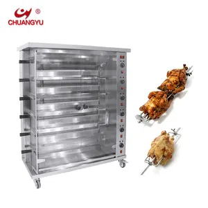 Chuangyu Offre Spéciale en Indonésie gaz/électrique poulet grillé machine à griller poulet grill rotatif rôtisserie machine