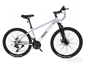 Bicicleta de Montaña <span class=keywords><strong>Aurora</strong></span> Warrior de 26 Pulgadas, Bicicleta Todoterreno de 21 Velocidades para Adultos - Product Image 5