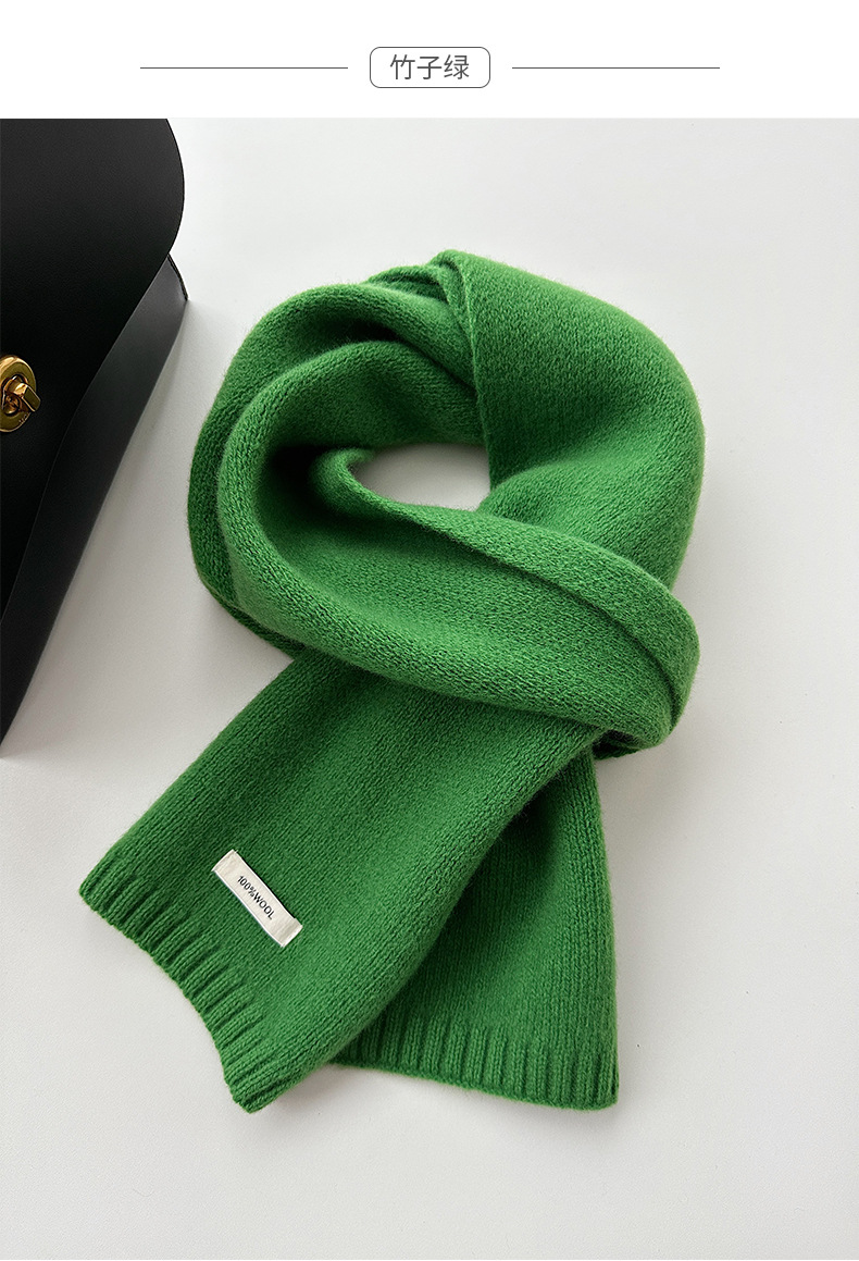 Vert bambou