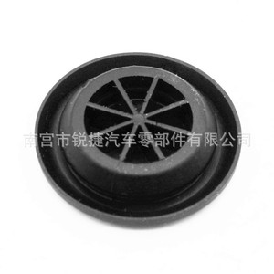 Honda <b>Rubber</b> Mudguard Gasket <b>Plug</b> 90825-T2A-003 Black For Fit Accord Civic - Product Image 5