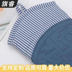 Silicone Oven Mitt Royal Blue Non Slip Heat Resistant Kitchen Gloves For Baking Cooking - Product Image 4