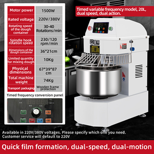 Mélangeur à spirale commercial 20L, petit mélangeur à spirale <span class=keywords><strong>pour</strong></span> <span class=keywords><strong>pain</strong></span> et pizza - Product Image 6