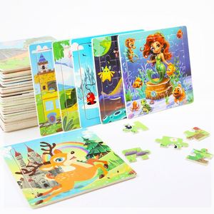 ของเล่นเสริมพัฒนาการเด็กเล็ก ชุดเครื่องบินไม้รูปสัตว์และไดโนเสาร์การ์ตูน 16 ชิ้น ของเล่นโมเดลเพื่อการศึกษา ของเล่นส่งเสริมการเรียนรู้ - Product Image 5