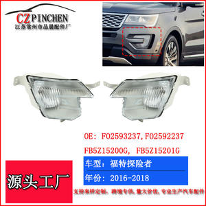 Luces antiniebla delanteras CZPINCHEN para Ford Explorer 2016-2018, luces LED de circulación diurna - Product Image 5