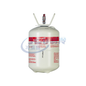 Refrigerante Honeywell Solstice Yf R1234Yf 13.6kg para sistemas de aire acondicionado automotriz. - Product Image 4