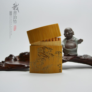 Bamboo Cigarette Case Round Shape Engraved Traditional Chinese Design Gift Box 10 Pack - Product Image 2