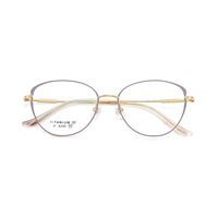 6290 Monturas de Gafas de Titanio Puro Vintage, Elegantes y Sofisticadas, con Diseño de Ojo de Gato, que Adelgazan el Rostro