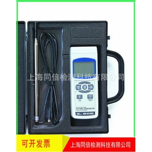 เครื่องวัดความเร็วลมแบบดิจิตอล AM-4214SD พร้อมฟังก์ชันบันทึกข้อมูล วัดอุณหภูมิได้ ช่วงความเร็วลม 0.2250 ม./วินาที ผลิตในประเทศไทย (ขายส่ง) - Product Image 1