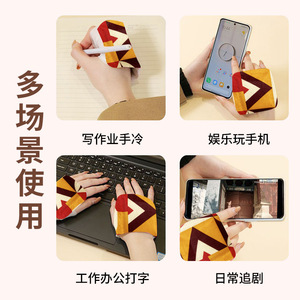 Hand <b>Warmer</b> Patch 53C 8H Battery Powered Heat Pack For Hands Winter Warmth - Product Image 4