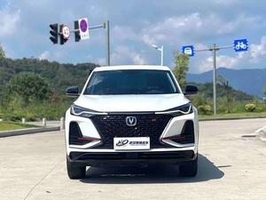 Vente en gros de SUV de luxe d'<span class=keywords><strong>occasion</strong></span> Changan CS75 PLUS 1.5T automatique 2020-2023, exportation en vrac dans le monde entier, voitures d'<span class=keywords><strong>occasion</strong></span> - Product Image 2