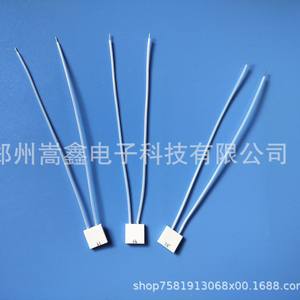 Elemento Calefactor Cerámico Zhengzhou Gaoxin 1010 220-240V, Calentamiento Rápido, Pieza de Calentador Eléctrico, Aislamiento de Alúmina, Cumple con RoHS - Product Image 1