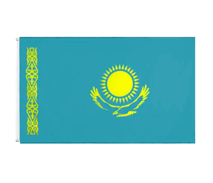 Bandera de Kazajstán de 3x5 pies, poliéster resistente con impresión a una cara, para deportes, festivales y eventos internacionales - Product Image 1