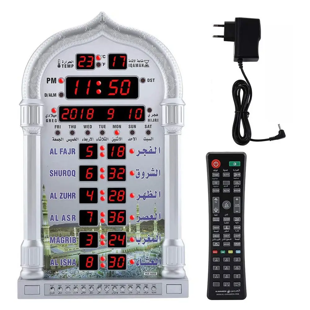 4008 telecomando islamico Azan orologio moschea musulmano da scrivania orologio da parete