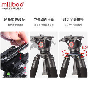 Trípode Miliboo T34 de Fibra de Carbono, 3.38 kg, Carga de 10 kg, Altura de 18-181 cm, para Fotografía y Videografía - Product Image 5