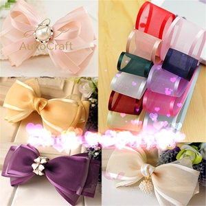 Nastro in organza con bordo in raso per decorazioni natalizie e nuziali, fai da te, per fiocchi e confezioni regalo - Product Image 6