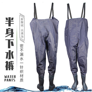 Yilong Fishing Waders <b>Pants</b> 55 Mil <b>PVC</b> Waterproof Overalls For Fishing And Rice Planting - Product Image 3