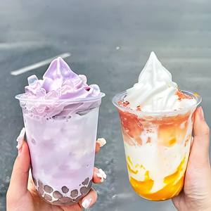 Vaso de Plástico Esmerilado Flexible de 9oz, 12oz, 16oz, 20oz, 22oz, Vaso de Plástico para Estadios, Vaso de Plástico para Bodas - Product Image 2