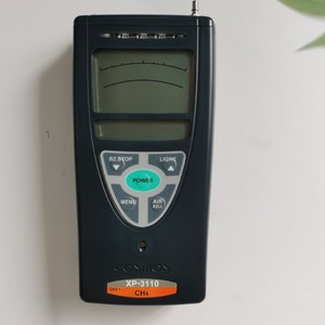 เครื่องตรวจจับก๊าซมีเทน XP-3110แบบใหม่ของจักรวาลเซ็นเซอร์ CH4แบบพกพาสำหรับการตรวจจับก๊าซไวไฟ - Product Image 2
