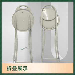 Silla Plegable con Asiento Redondo, Cojín Negro, Estructura de Acero, Portátil, para Uso en Interiores y Exteriores - Product Image 4