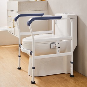 Cubilox Handicap Rails Barres d'appui Rail de toilette Support de salle de bain Accessoires de salle de bain pour personnes âgées Bariatriques handicapées - Product Image 1