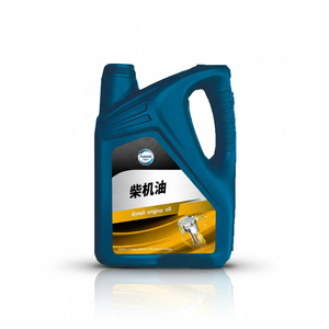 Huile moteur synthétique 5W30 <span class=keywords><strong>Total</strong></span> pour moteur essence, huile de base <span class=keywords><strong>SAE</strong></span> 1L / 4L ou emballage personnalisé SL, protège le moteur - Product Image 3