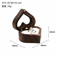 Boîte en bois en forme de cœur avec logo personnalisé, style rustique vintage, double support, emballage cadeau pour mariage