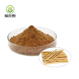 ผงสารสกัดจาก miswak สารสกัดจาก10:1 20:1ธรรมชาติ - Product Image 3