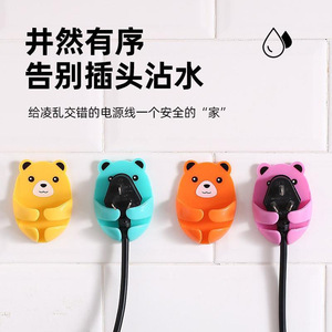 Bear Plug <b>Hook</b> <b>Adhesive</b> Wall Mounted Cable Management Holder For Bedroom With Hanging Feature - Product Image 5